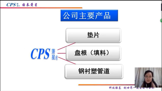 1600741798118337.png image.png